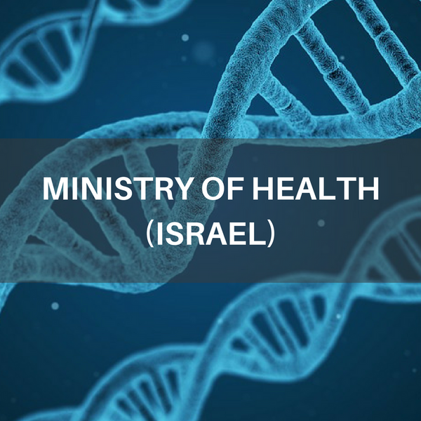 MINISTRY OF HEALTH (ISRAEL)